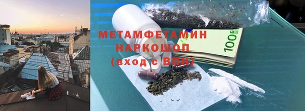 круглые Лихославль