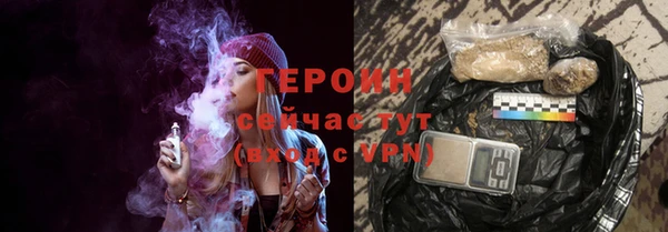 не бодяженный Липки