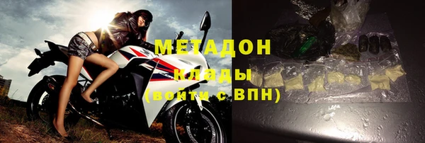 таблы Лиски