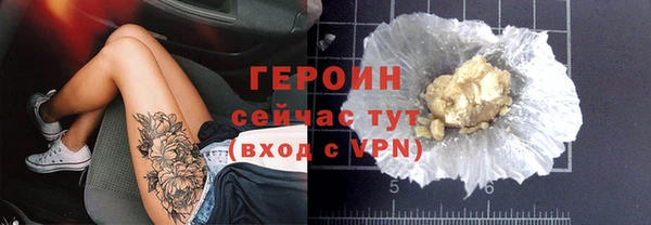 не бодяженный Липки