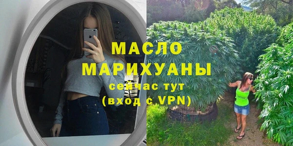 таблы Лиски