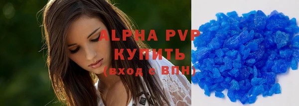 таблы Лиски