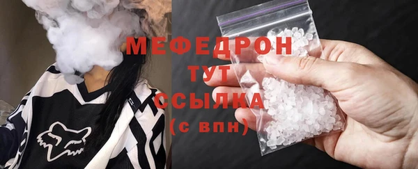 первитин Магадан