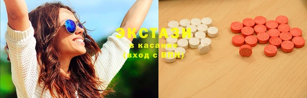 таблы Лиски