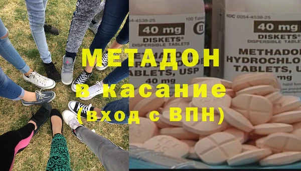 таблы Лиски