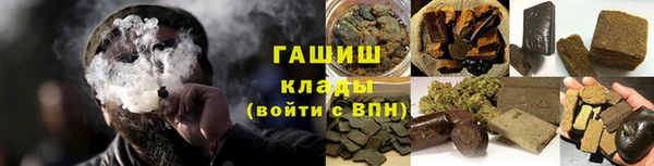 не бодяженный Липки