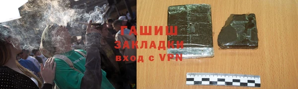 круглые Лихославль