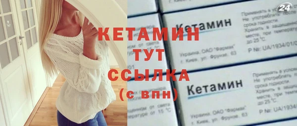 круглые Лихославль