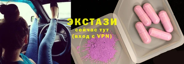 таблы Лиски