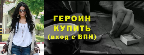 круглые Лихославль