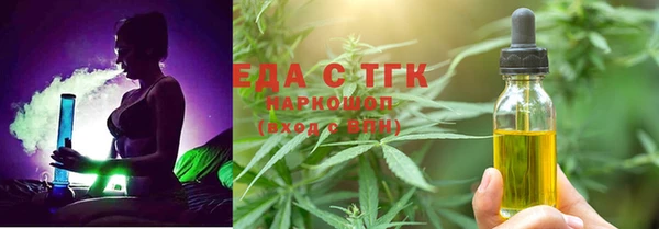не бодяженный Липки