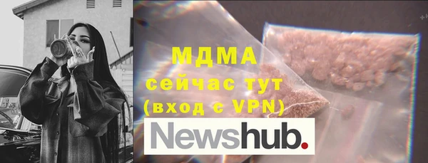 таблы Лиски