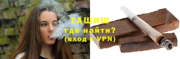 круглые Лихославль