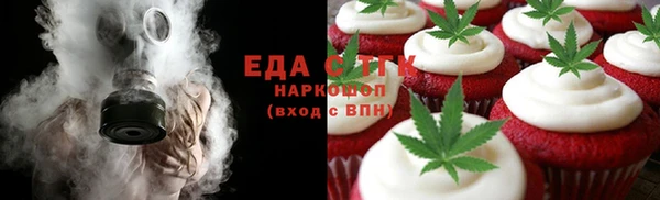 таблы Лиски