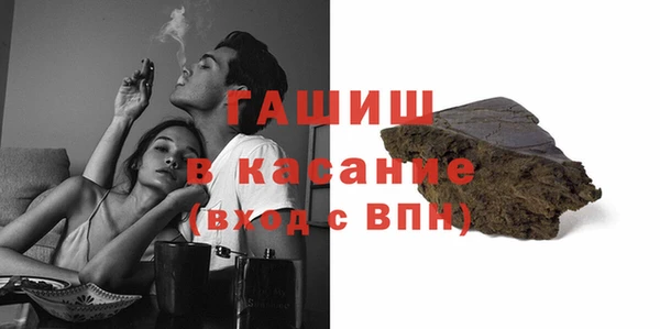 круглые Лихославль