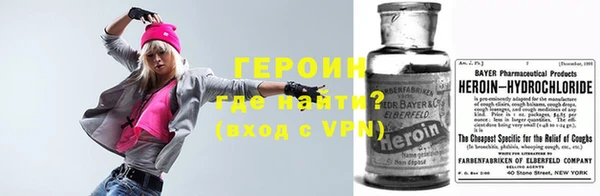не бодяженный Липки