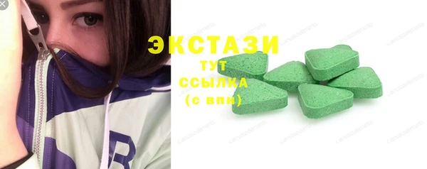 первитин Магадан