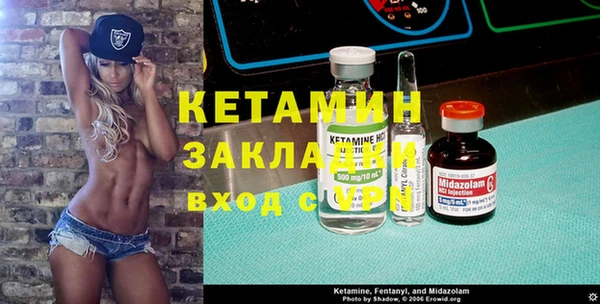 не бодяженный Липки