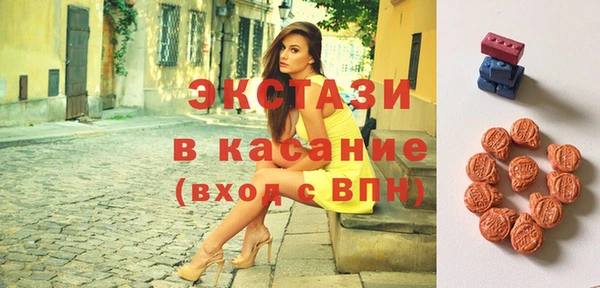 каннабис Лабытнанги