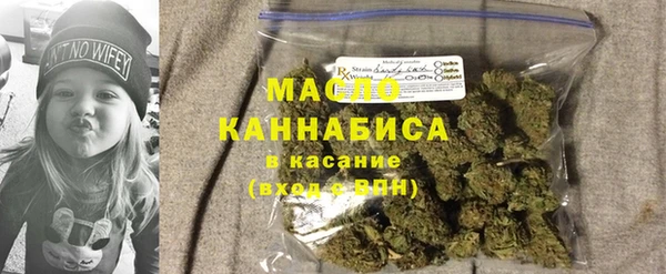 круглые Лихославль