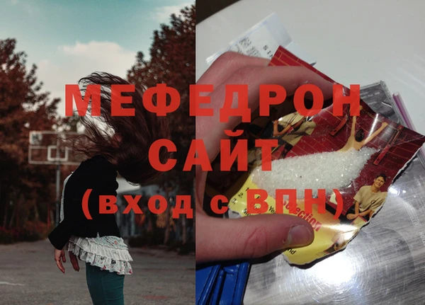 круглые Лихославль