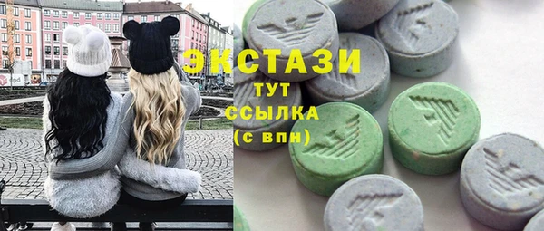 таблы Лиски