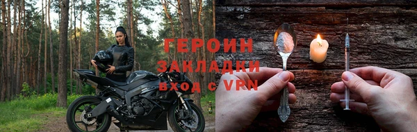 таблы Лиски