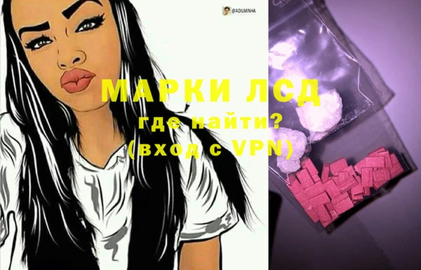 не бодяженный Липки