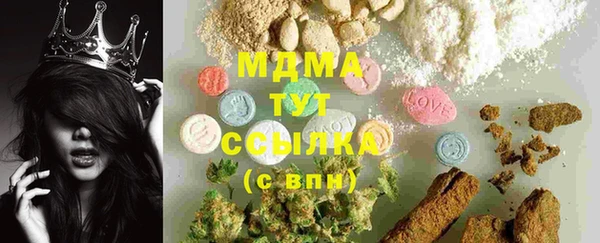 таблы Лиски