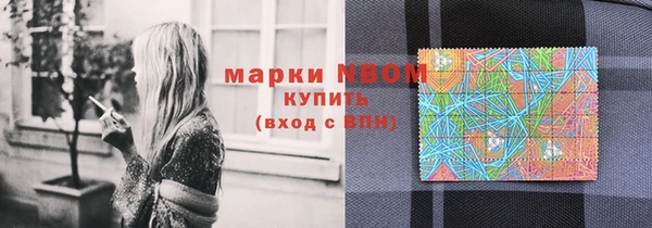 круглые Лихославль