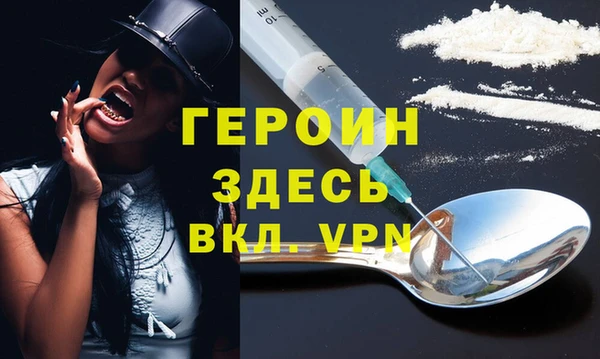 круглые Лихославль
