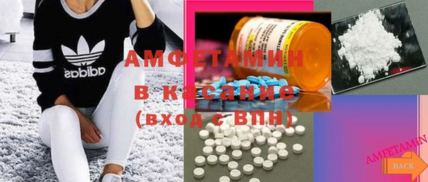 круглые Лихославль