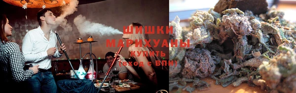 круглые Лихославль
