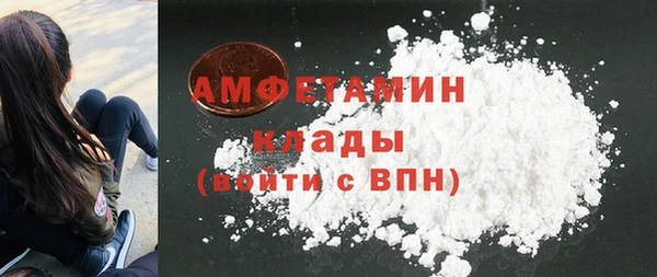 не бодяженный Липки