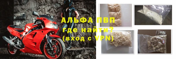 не бодяженный Липки