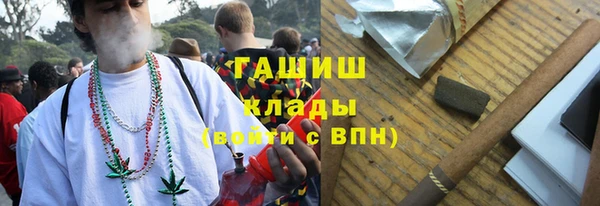 круглые Лихославль