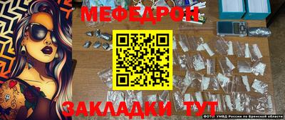 бутик Краснодар