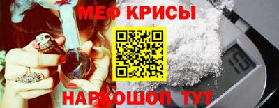 бутик Краснодар