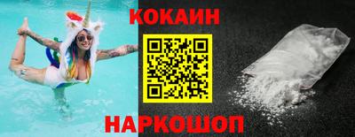 скорость Краснокаменск