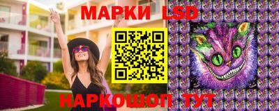скорость Краснокаменск
