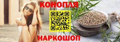 скорость Краснокаменск