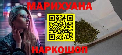 скорость Краснокаменск
