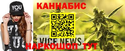 2c-b Краснознаменск