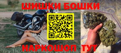 скорость Краснокаменск