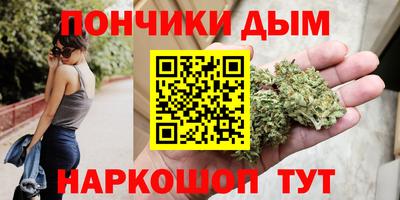 скорость Краснокаменск