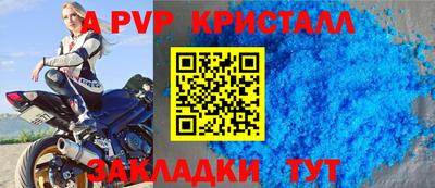 скорость Краснокаменск
