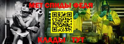 скорость Краснокаменск