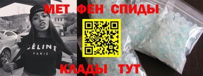 бутик Краснодар