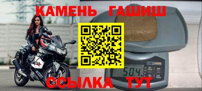 2c-b Краснознаменск