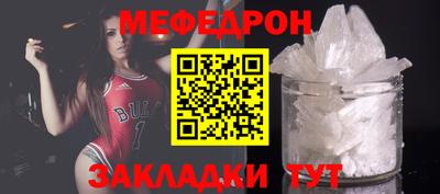бутик Краснодар